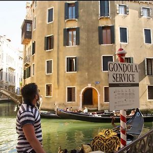 Ca' La Riva